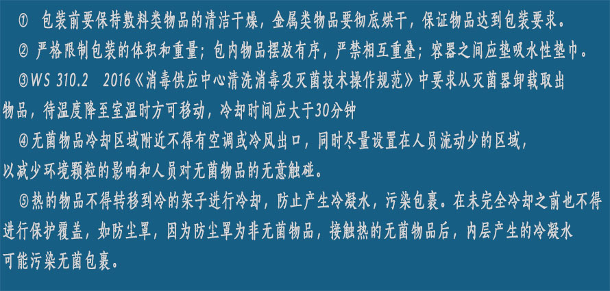 1668388097172961.jpg 4.jpg