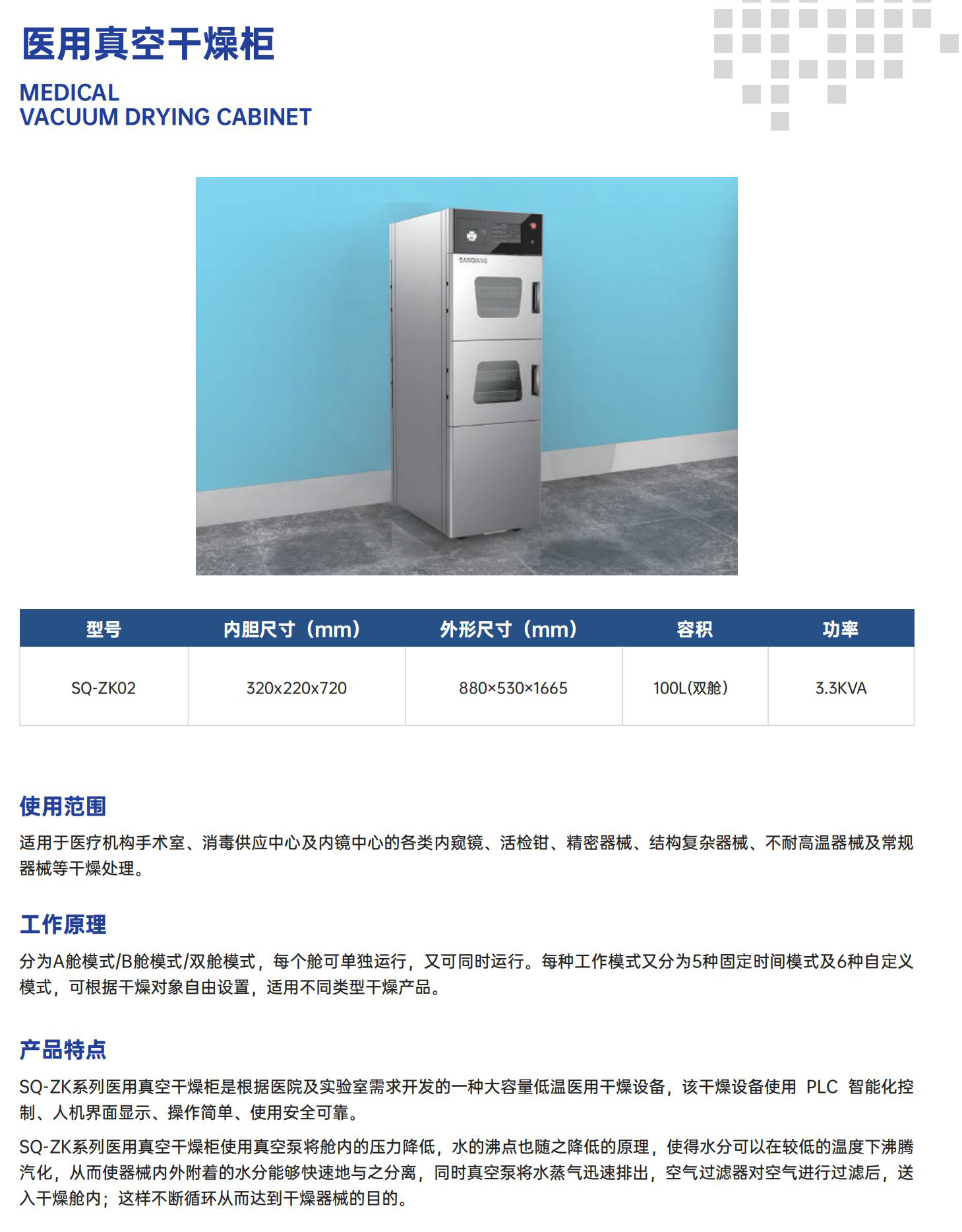 1681785433548285.jpg 9.jpg