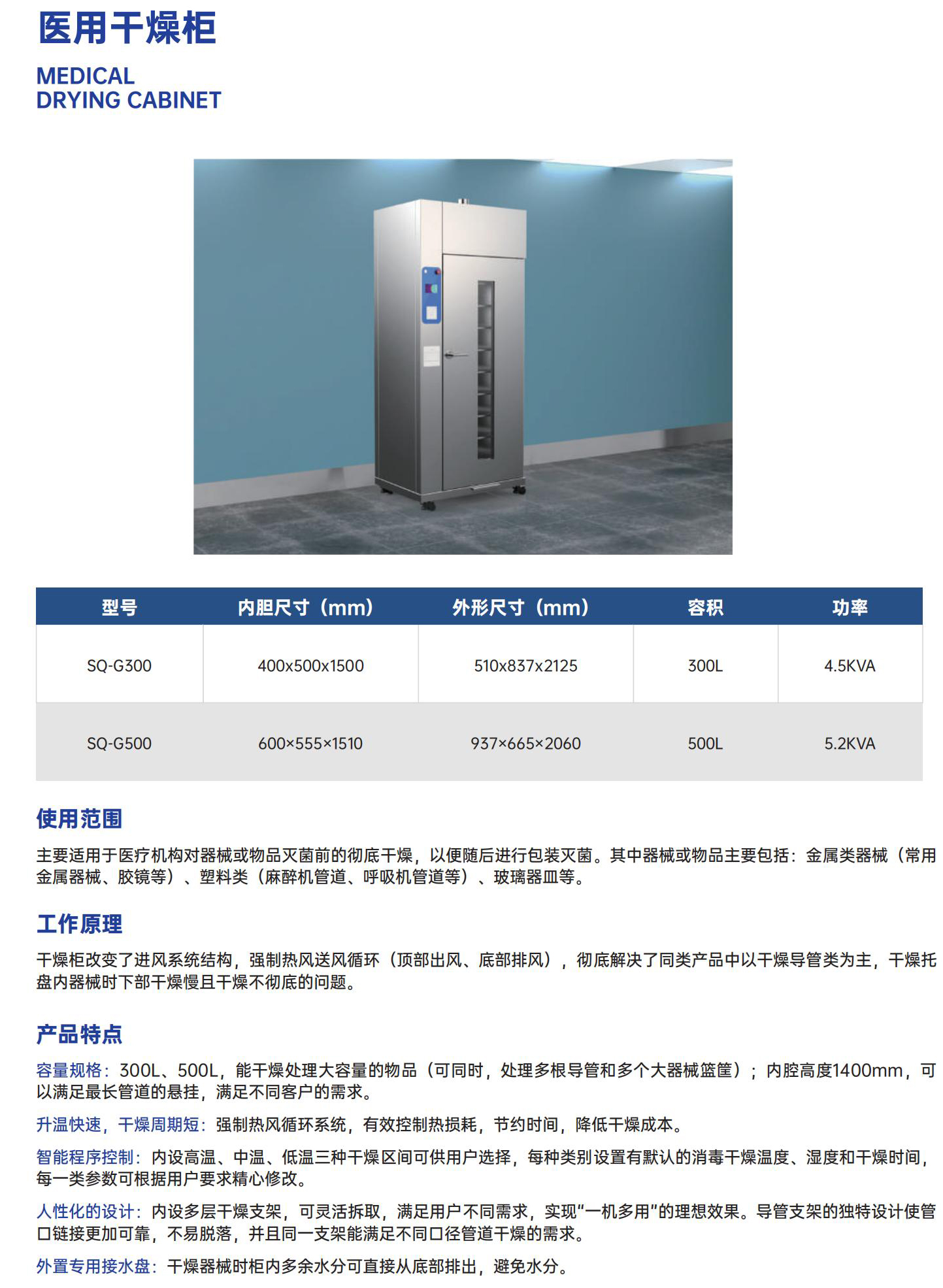 1681785555764344.jpg 9-1.jpg