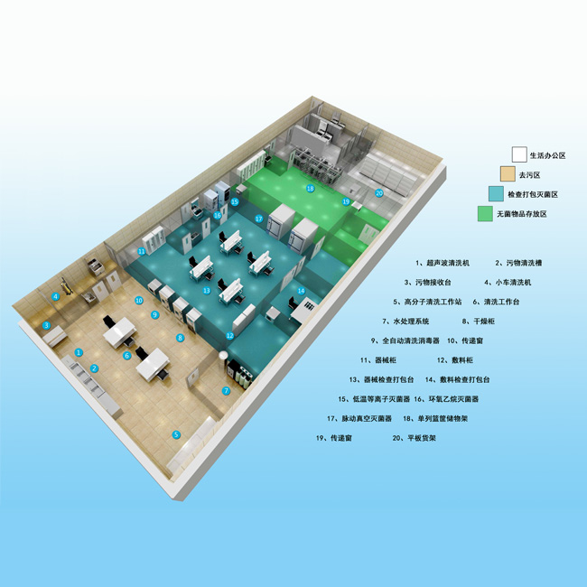 1685411784498326.jpg 供應中心.jpg