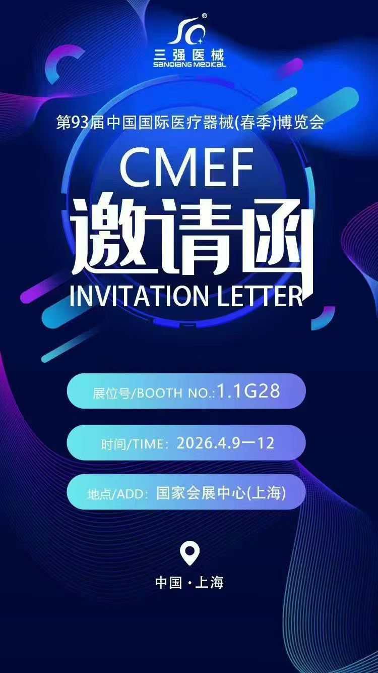 微信圖片_20260331095424.jpg