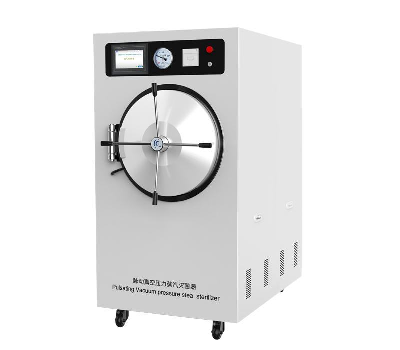 脈動真空壓力蒸汽滅菌器